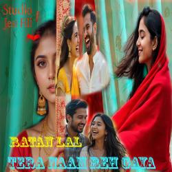 Tera Naam Reh Gaya - Single. Передняя обложка. Нажмите, чтобы увеличить. Tera Naam Reh Gaya - Single. Передняя обложка. Нажмите, чтобы увеличить.