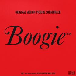 Boogie: Original Motion Picture Soundtrack. Передняя обложка. Нажмите, чтобы увеличить. Boogie: Original Motion Picture Soundtrack. Передняя обложка. Нажмите, чтобы увеличить.