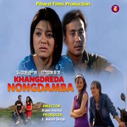 Khangdreda Nongdamba Original Motion Picture Soundtrack - Single. Передняя обложка. Нажмите, чтобы увеличить. Khangdreda Nongdamba Original Motion Picture Soundtrack - Single. Передняя обложка. Нажмите, чтобы увеличить.