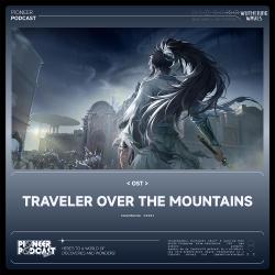 Traveler over the MountainsOriginal Game Soundtrack. Передняя обложка. Нажмите, чтобы увеличить. Traveler over the MountainsOriginal Game Soundtrack. Передняя обложка. Нажмите, чтобы увеличить.