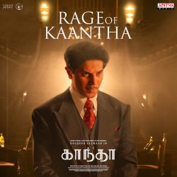Rage Of Kaantha - Tamil From Rage Of Kaantha - Tamil From