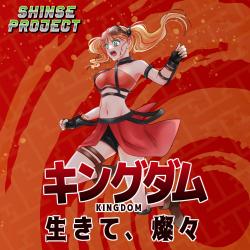 Live, Brilliantly Live, Brilliantly