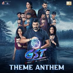 GST Theme Anthem From GST Theme Anthem From