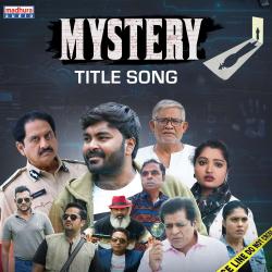 Mystery Title Song From Mystery Title Song From