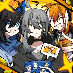 PastMemo - Single. Передняя обложка. Нажмите, чтобы увеличить. PastMemo - Single. Передняя обложка. Нажмите, чтобы увеличить.