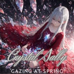 Gazing At Spring - Single. Передняя обложка. Нажмите, чтобы увеличить. Gazing At Spring - Single. Передняя обложка. Нажмите, чтобы увеличить.