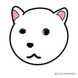 A Dog's Feelings 1 Rust 30 Seconds - Single. Передняя обложка. Нажмите, чтобы увеличить. A Dog's Feelings 1 Rust 30 Seconds - Single. Передняя обложка. Нажмите, чтобы увеличить.