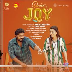 Dear Joy Original Motion Picture Soundtrack - EP. Передняя обложка. Нажмите, чтобы увеличить. Dear Joy Original Motion Picture Soundtrack - EP. Передняя обложка. Нажмите, чтобы увеличить.