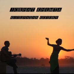 Jorhat Khemta - Single. Передняя обложка. Нажмите, чтобы увеличить. Jorhat Khemta - Single. Передняя обложка. Нажмите, чтобы увеличить.