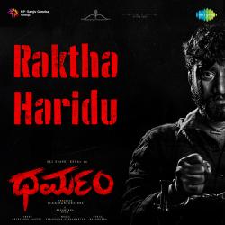 Raktha Haridu From Raktha Haridu From