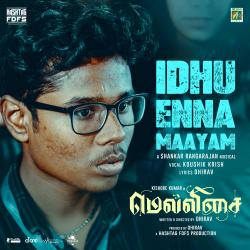 Idhu Enna Maayam From Idhu Enna Maayam From