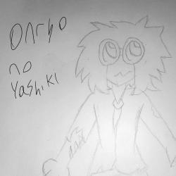 ONRYO NO YASHIKI Unused Songs From the Soundtrack - EP. Передняя обложка. Нажмите, чтобы увеличить. ONRYO NO YASHIKI Unused Songs From the Soundtrack - EP. Передняя обложка. Нажмите, чтобы увеличить.