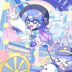 Smol Adventure feat. Una Otomachi - Single. Передняя обложка. Нажмите, чтобы увеличить.