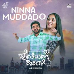 Ninna Muddado From Ninna Muddado From