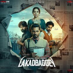 Lakadbaggey Original Motion Picture Soundtrack. Передняя обложка. Нажмите, чтобы увеличить.