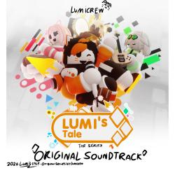 Lumi's Tale : Main Theme - Single. Передняя обложка. Нажмите, чтобы увеличить.
