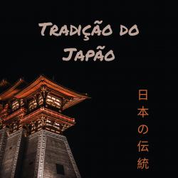 Tradição do Japão - Single. Передняя обложка. Нажмите, чтобы увеличить.