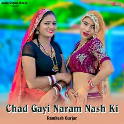 Chad Gayi Naram Nash Ki - Single. Передняя обложка. Нажмите, чтобы увеличить.