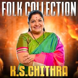 K. S. Chithra Folk Collection. Передняя обложка. Нажмите, чтобы увеличить.
