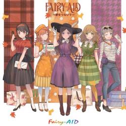 Fairy-Aid Yumewotsunaide - EP. Передняя обложка. Нажмите, чтобы увеличить.