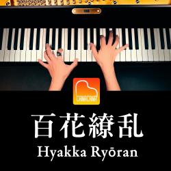 Hyakka Ryōran Piano Cover - Single. Передняя обложка. Нажмите, чтобы увеличить.