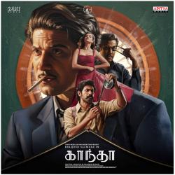 Kaantha Tamil Original Motion Picture Soundtrack - EP. Передняя обложка. Нажмите, чтобы увеличить.