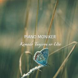 Kamado Tanjirou No Uta From 