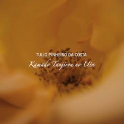 Kamado Tanjirou No Uta From 