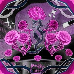 Passe Cruel - Single. Передняя обложка. Нажмите, чтобы увеличить.