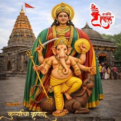 Kurlyacha Krupalu - Single. Передняя обложка. Нажмите, чтобы увеличить.