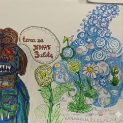 Radio BM 2026 Original Soundtrack Radio Edit. Передняя обложка. Нажмите, чтобы увеличить.