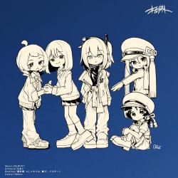 A01. Передняя обложка. Нажмите, чтобы увеличить.