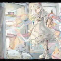 Frigire - Single. Передняя обложка. Нажмите, чтобы увеличить.