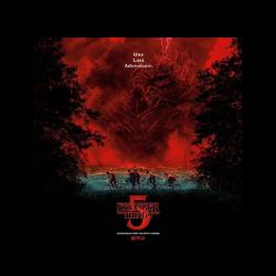 Kids |Stranger things ending scene| Fan made - Single. Передняя обложка. Нажмите, чтобы увеличить.