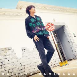 UNSTOPPABLE. Передняя обложка. Нажмите, чтобы увеличить.