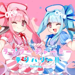 Lovely Charming Delivery!! - Single. Передняя обложка. Нажмите, чтобы увеличить. Lovely Charming Delivery!! - Single. Передняя обложка. Нажмите, чтобы увеличить.