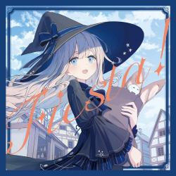 Fiesta!. Передняя обложка. Нажмите, чтобы увеличить.