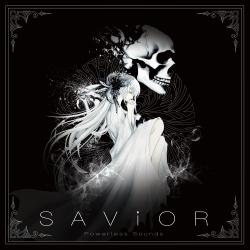 SAViOR. Передняя обложка. Нажмите, чтобы увеличить.
