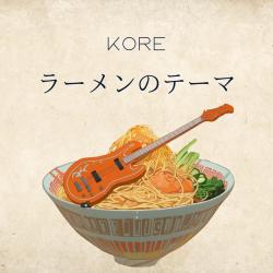 Ramen - Single. Передняя обложка. Нажмите, чтобы увеличить.