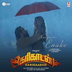 Neeyare Enake From 