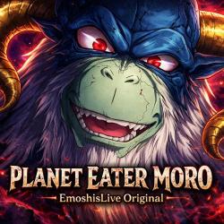 Planet Eater Moro Unofficial Theme - Single. Передняя обложка. Нажмите, чтобы увеличить.
