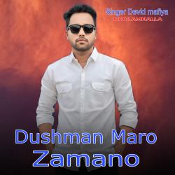 Dushman Maro Zamano - Single. Передняя обложка. Нажмите, чтобы увеличить.