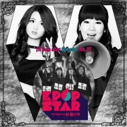 SBS K-POP Star SPECIAL No.2 - EP. Передняя обложка. Нажмите, чтобы увеличить. SBS K-POP Star SPECIAL No.2 - EP. Передняя обложка. Нажмите, чтобы увеличить.