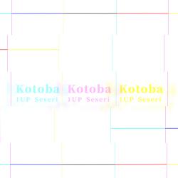 Kotoba. Передняя обложка. Нажмите, чтобы увеличить.