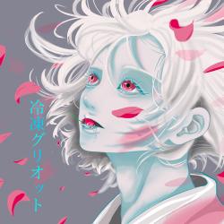 Cherries Frozen Solid - Single. Передняя обложка. Нажмите, чтобы увеличить.