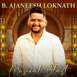 B. Ajaneesh Loknath - Musical Blast. Передняя обложка. Нажмите, чтобы увеличить.