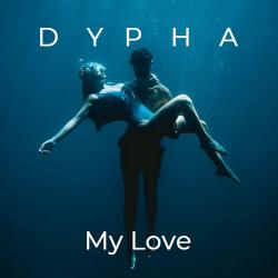 My Love - Single. Передняя обложка. Нажмите, чтобы увеличить.