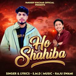 Ho Shahiba - Single. Передняя обложка. Нажмите, чтобы увеличить.