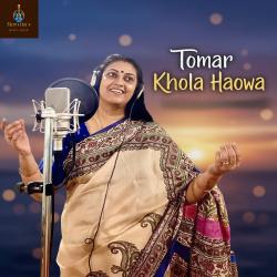 Tamar Khola Haowa - Single. Передняя обложка. Нажмите, чтобы увеличить.