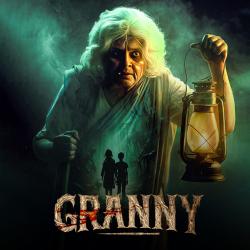 Granny Original Motion Picture Soundtrack - Single. Передняя обложка. Нажмите, чтобы увеличить.